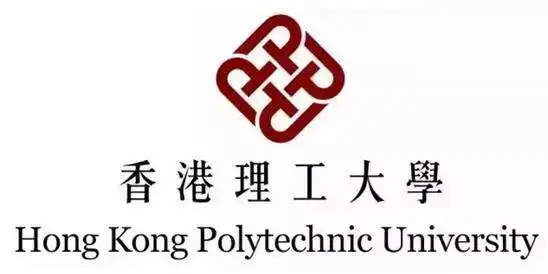 香港理工大学2023年本科内地招生计划启动！