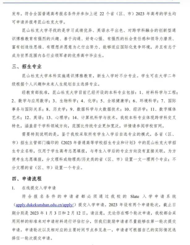 企业微信截图_1669874258659.png