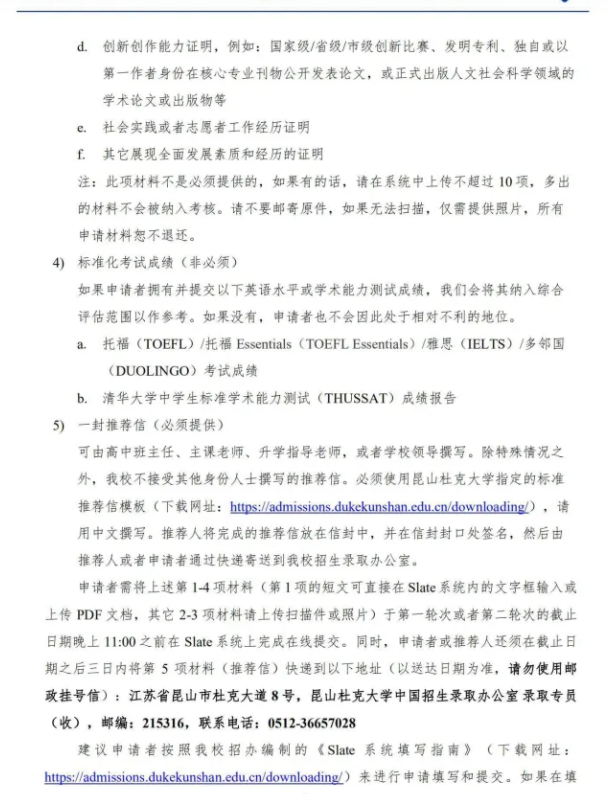 企业微信截图_16698743429869.png