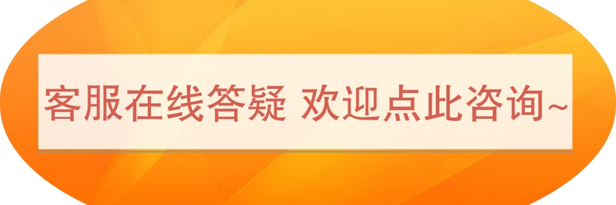 学费低 排名好的学校 泰国宋卡王子大学